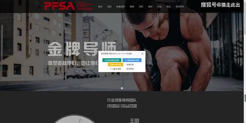 玩3p的视频教程,视频教程带你轻松入门