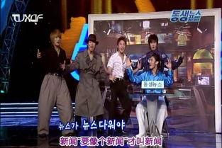 东方神起视频,音乐传奇，青春记忆的旋律之旅